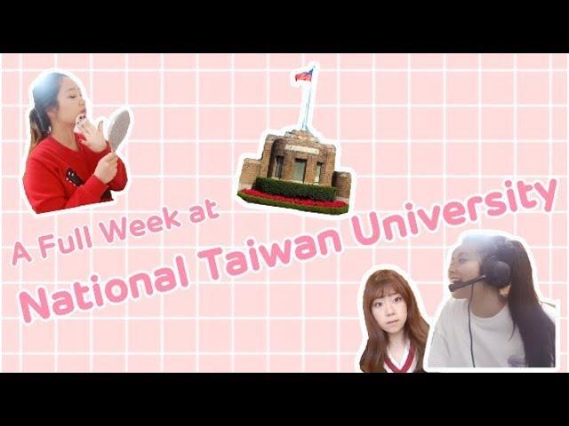 A Full Week at National Taiwan University!