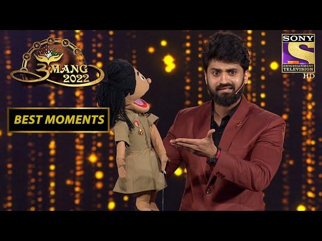 Vignesh की Stand Up Comedy पे सबने लगाए ठहाके | Umang 2022 | Best Moments