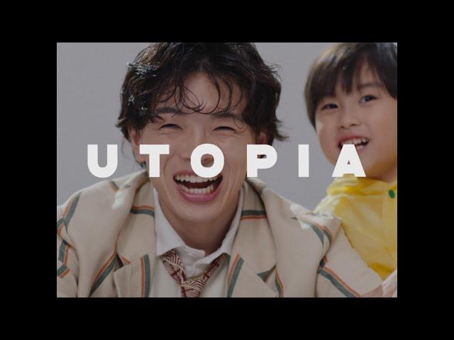 【imase】Utopia（MV）