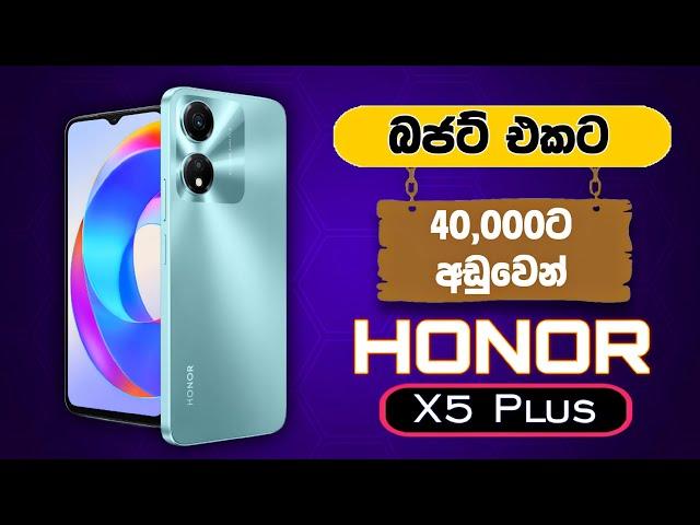 HONOR X5 Plus | Sinhala Review | BEST BUDGET GAMING PHONE?