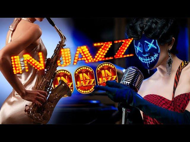 IN JAZZ SLOT ВЫДАЛ (ДВОЙНУЮ) БОНУСКУ в ОНЛАЙН КАЗИНО НА ДЕНЬГИ