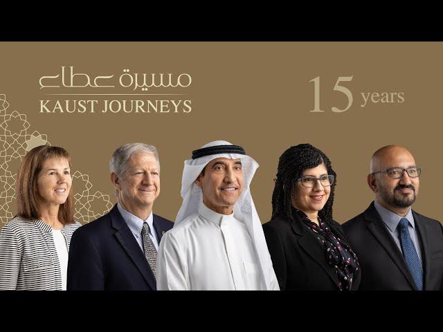 Celebrating 15 Years of Dedication: KAUST Honors Our Incredible Employees!