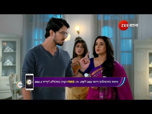 Mithijhora | Ep - 194 | Webisode | Sep, 2 2024 | Aratrika, Debadrita, Swapneela | Zee Bangla