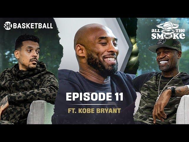 Kobe Bryant | Ep 11 | Barnes’ Ball Fake, Shaq & Lakers, Michael Jordan | ALL THE SMOKE Full Podcast