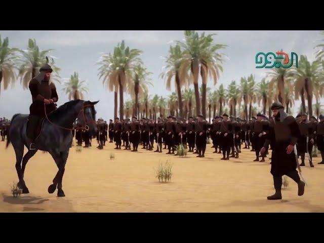 Hazrat Abbas shahadat | Short Film