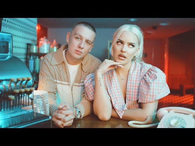 Anne-Marie x Aitch - PSYCHO (Official Video)