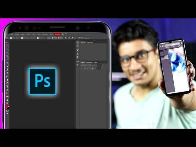 How to Use Full Photoshop in Mobile - Android/IOS