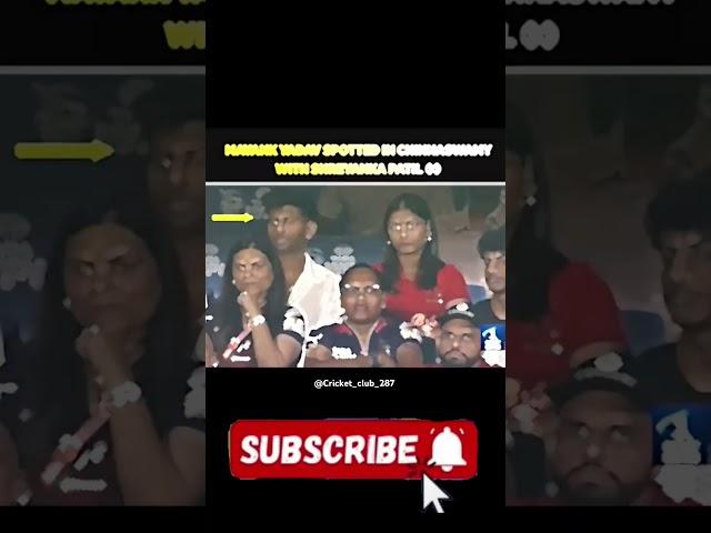 Mayank Yadav, Shreyanka Patil's Viral Image Sparks Dating Rumours; Truth Inside