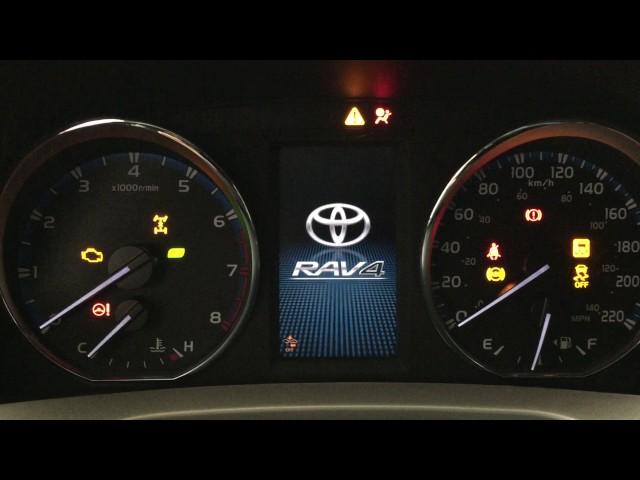 2017 Toyota RAV4 | Sherwood Park Toyota Scion