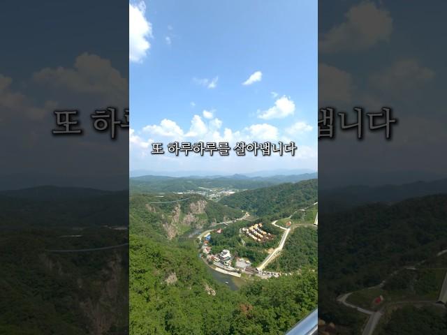 집 방구석에만 있는다고 절망 하지 말것