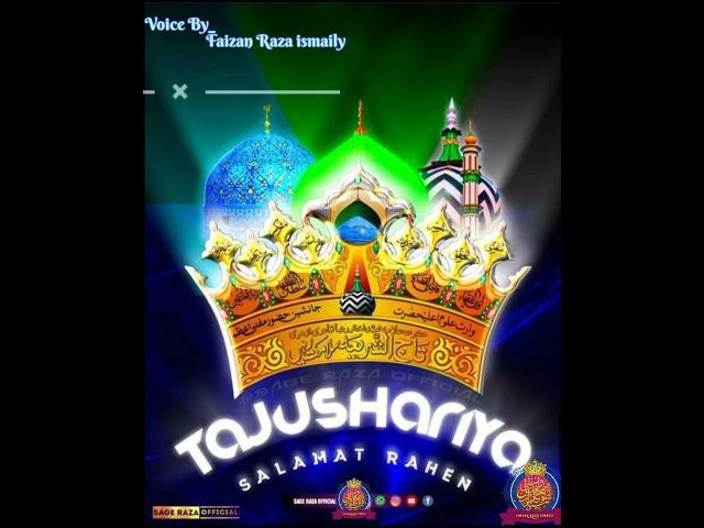 Akhtar Raza Imdad Kun Voice By_ Faizan Raza Ismaily... 2023.