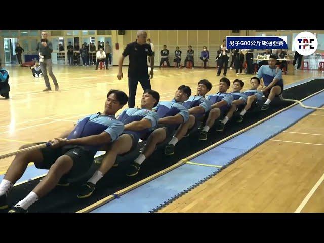 【2023 TPE International Indoor TOW Invitation Tournament】M600KG Taiwan vs Thailand