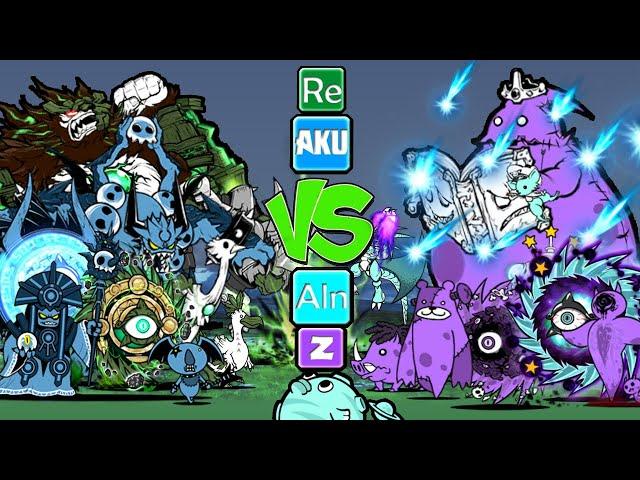 The Battle Cats- Aku Relic Vs Alien Zombie (Trait War)
