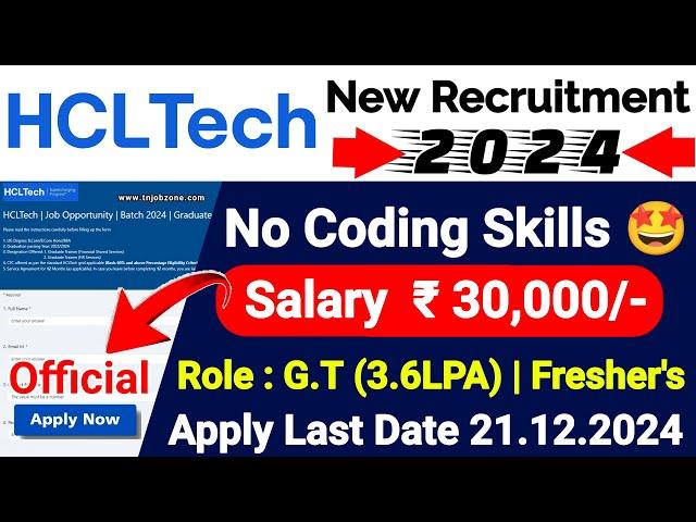 HCL RECRUITMENT 2024 TAMILHCL GT NOTIFICATION 2024HCL JOB VACANCY 2024 TAMILTN IT JOBS 2024 TAMIL