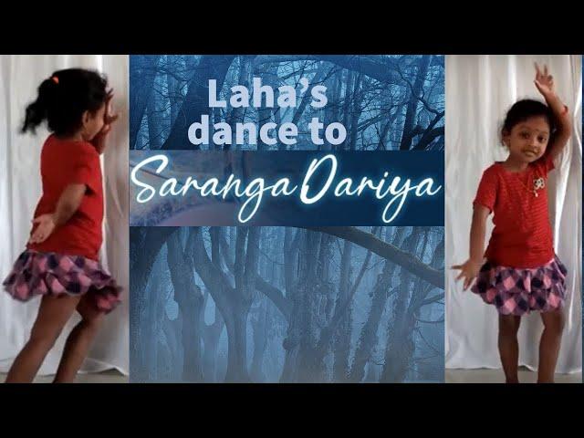 #SarangaDariya​​ | Saranga Dariya​​ | Love Story | Kids Dance Cover | Sai Pallavi | Sekhar Kammula