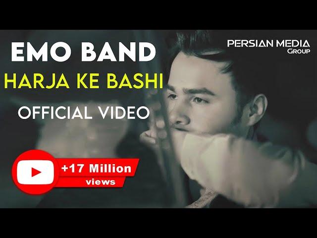 Emo Band - Harja Ke Bashi I Official Video ( امو بند - هرجا که باشی )