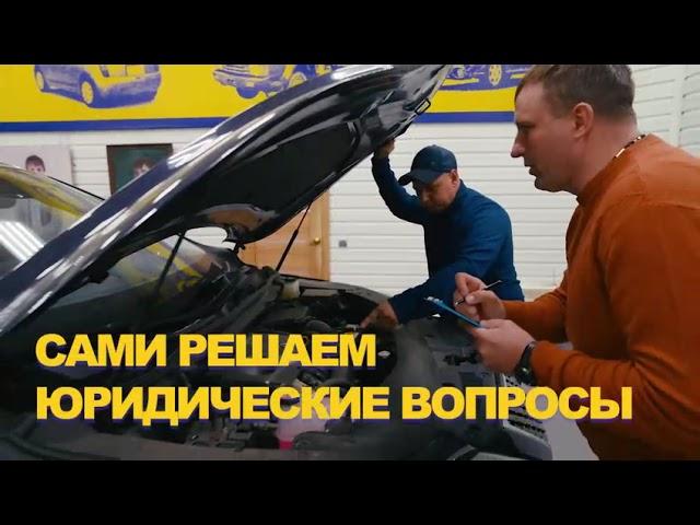 Автосвобода