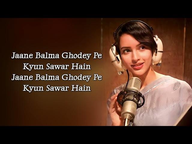 Ghodey Pe Sawaar (LYRICS) - Qala | Tripti Dimri, Babil Khan | Amit Trivedi, Sireesha Bhagavatula