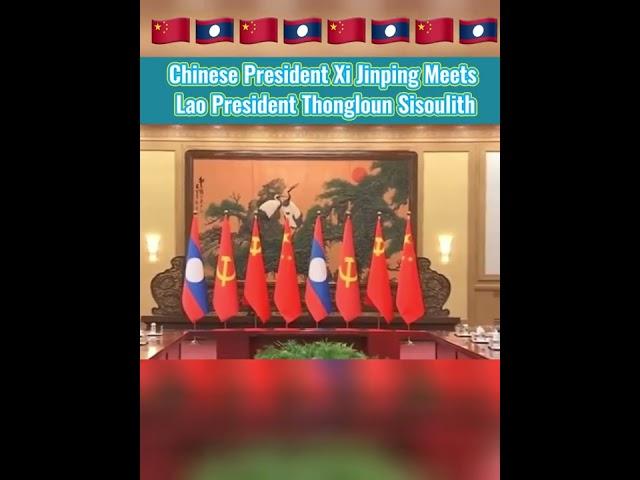 #Chinese #President #Xi Jinping #meets #Lao President #Thongloun Sisoulith #china #fyp #2022