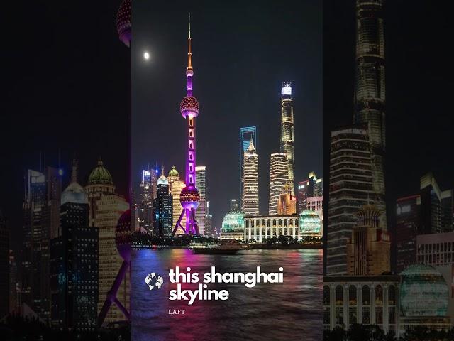 this shanghai skyline #shanghai #china #skyline