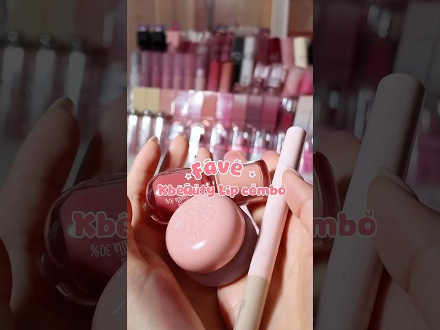 BEST NEUTRAL Korean Lip Combo #koreanmakeup #kbeauty #makeup #fwee