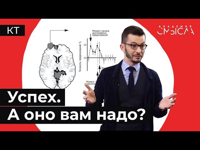 Как перестать лениться?