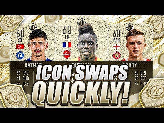 HOW TO GET ICON SWAPS TOKENS QUICKLY! FIFA 20