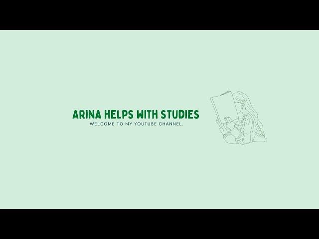 Царство Животные. Study_inc
