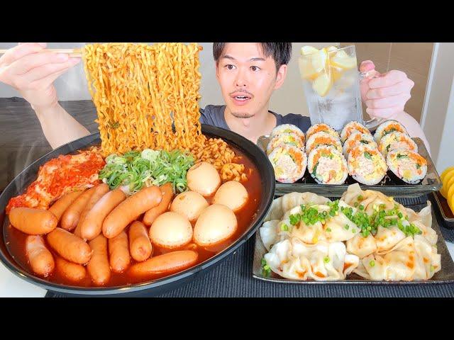 ASMR Buldak Spicy Ramen EATING SOUNDS | MUKBANG