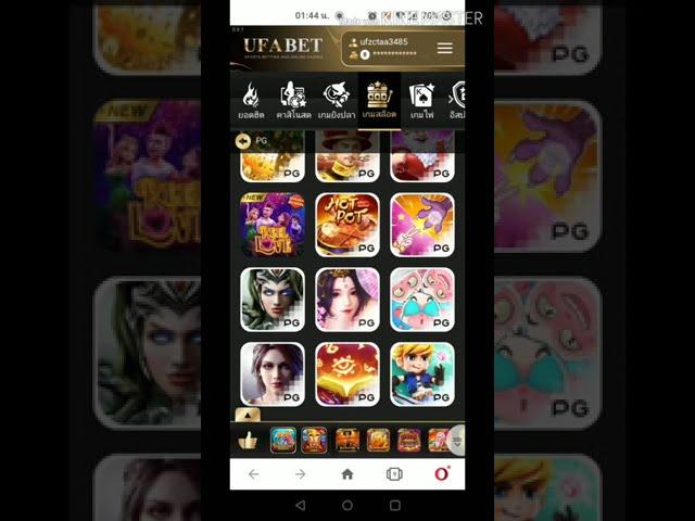 UAEBET vs UFABET | Pg slot Ways of the QiliN