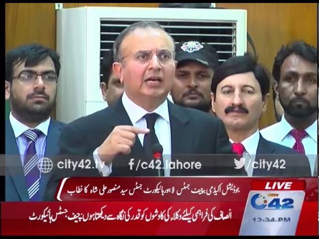 42 Breaking: Judicial Academy  Lahore High Court Chief Justice Syed Mansoor Ali Shah addressed