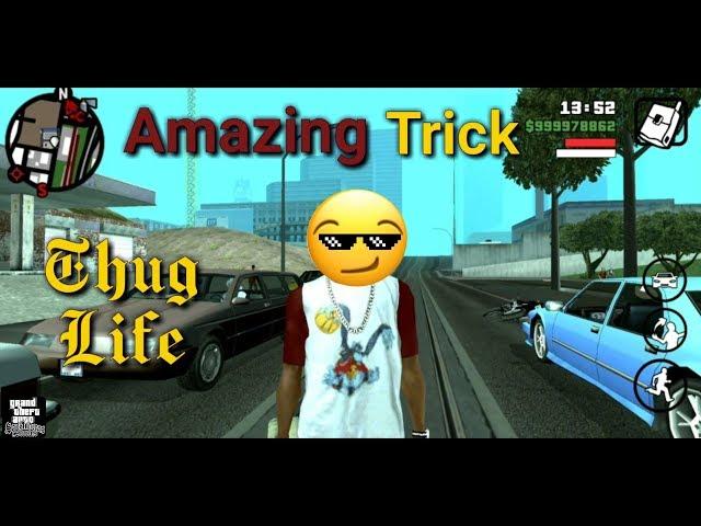 "Amazing Trick"  Try Now, GTA San Andreas, TG Gamer