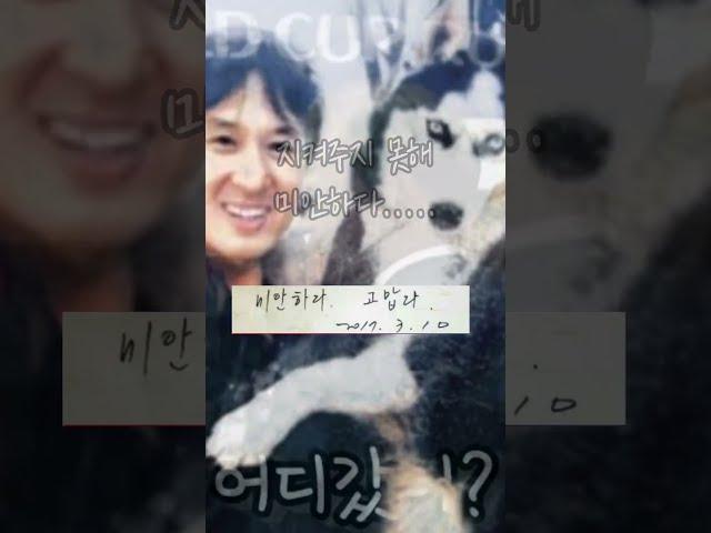 삼성 이건희와 문재인의 다른점