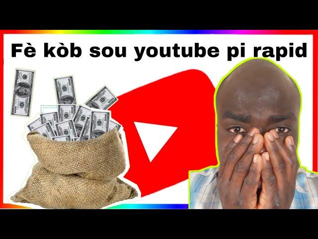 Koman pou fe kob sou youtube pi rapid 