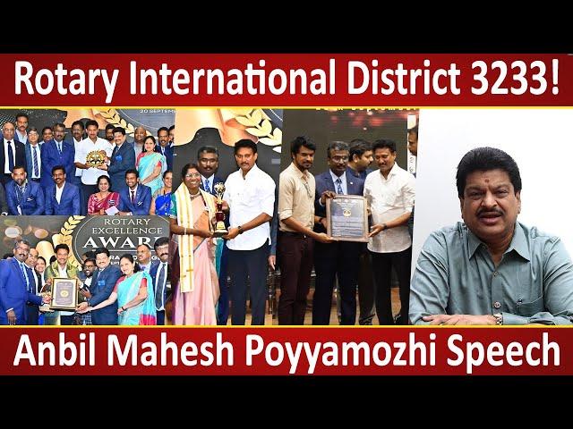 Rtn.Mahaveer Bothra, District Governor Rotary International District 3233 |  Anbil Mahesh Poyyamozhi