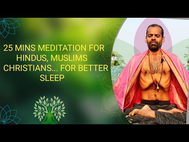 25 MINS  STRSS | DIPRESSION | BUSTER MEDITATION | SWAMI VIVEKANANDA YOGA |