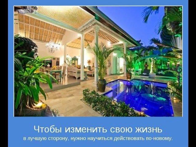 Интернет-проект "Онлайн-Карьера под ключ"