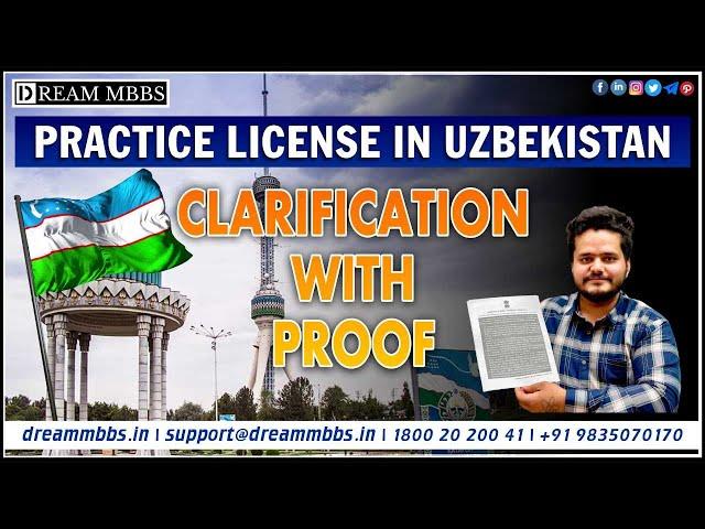 How Indian Students Studying Medicine in Uzbekistan Can Obtain a License to Practice | Dr. Mrinal