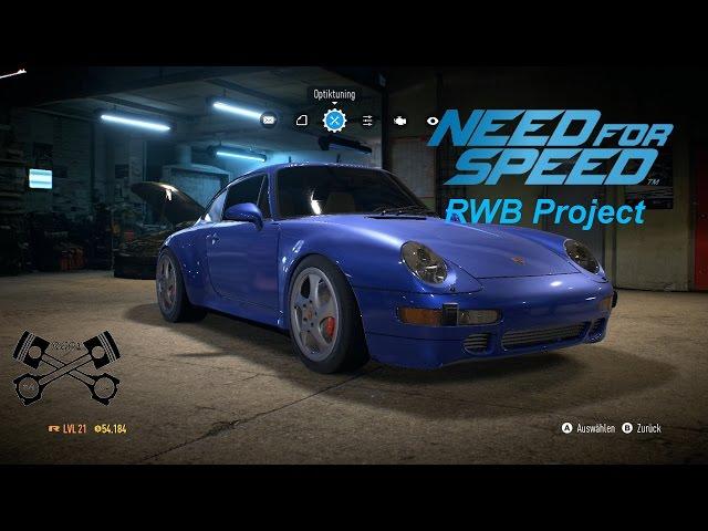 Need for Speed | RWB Project [PC]