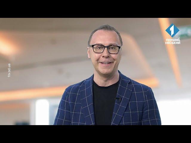Перший чесний блог. Все про «здобутки» Труханова та сміттєво-комунальні проблеми Одеси