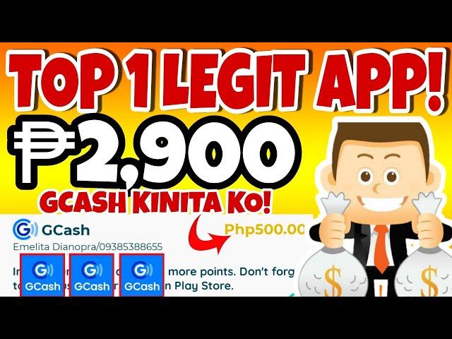 FREE ₱2900 GCASH MONEY 2022- BAGONG APP PHILIPPINES 2022| SULIT SOBRANG LEGIT!