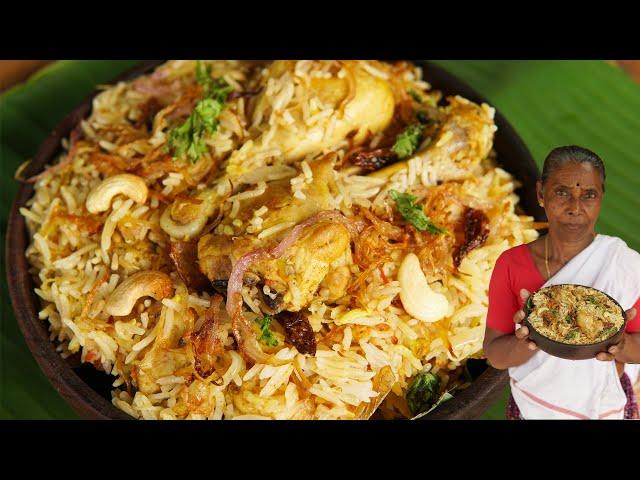 Kerala Style Chicken Biriyani @ Home