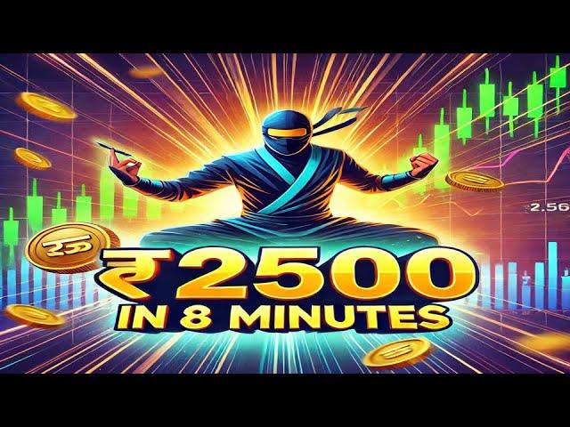 8 Minutes lo ₹2500 Tupees Ela Sampadinchanu | Nifty Trading Ninja Strategy