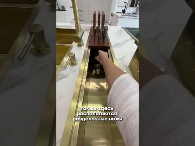 Супер решение для кухонного острова #кухнямечты #кухниназаказ #идеидлякухни