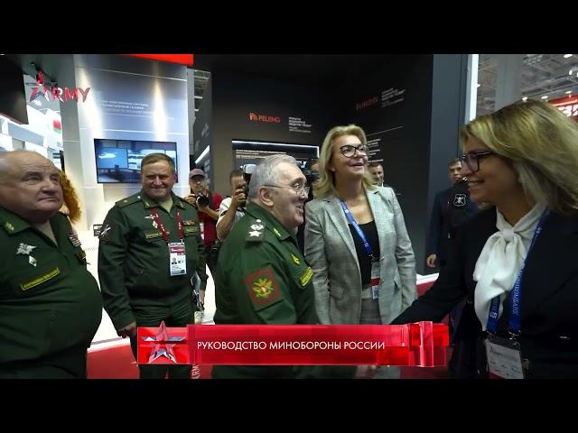 Международный военно-технический форум «Армия-2023»