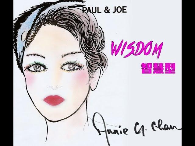 PAUL & JOE x ANNIE G CHAN Makeup Video for Spring Creation - Wisdom Look