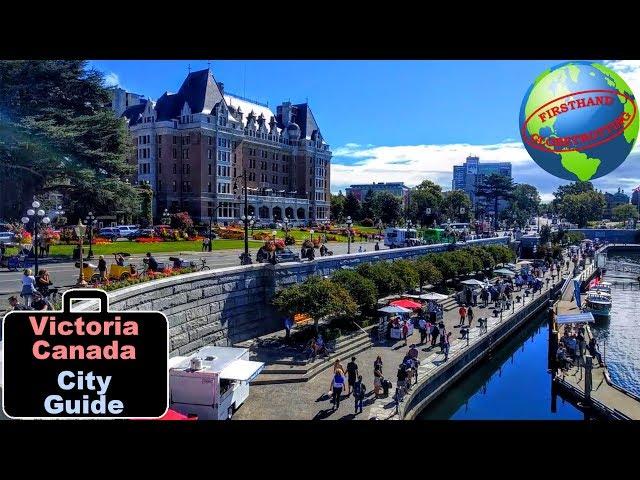 Victoria, Canada City Guide! Complete firsthand travel guide - everything you need to see!