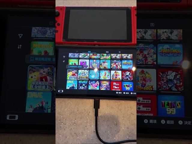 Switch升級Switch2真的必看 #switch2
