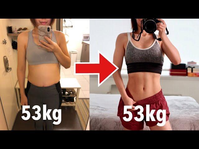 [Eng Sub] 我的三个月增肌减脂全纪录 | 怎么吃怎么练怎么休息 | My BBG Transformation | KAYLA ITSINES BBG REVIEW