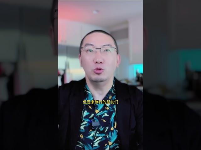 尔湾买房，是智商税吗？